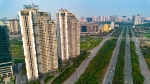 Mỹ Đình Pearl